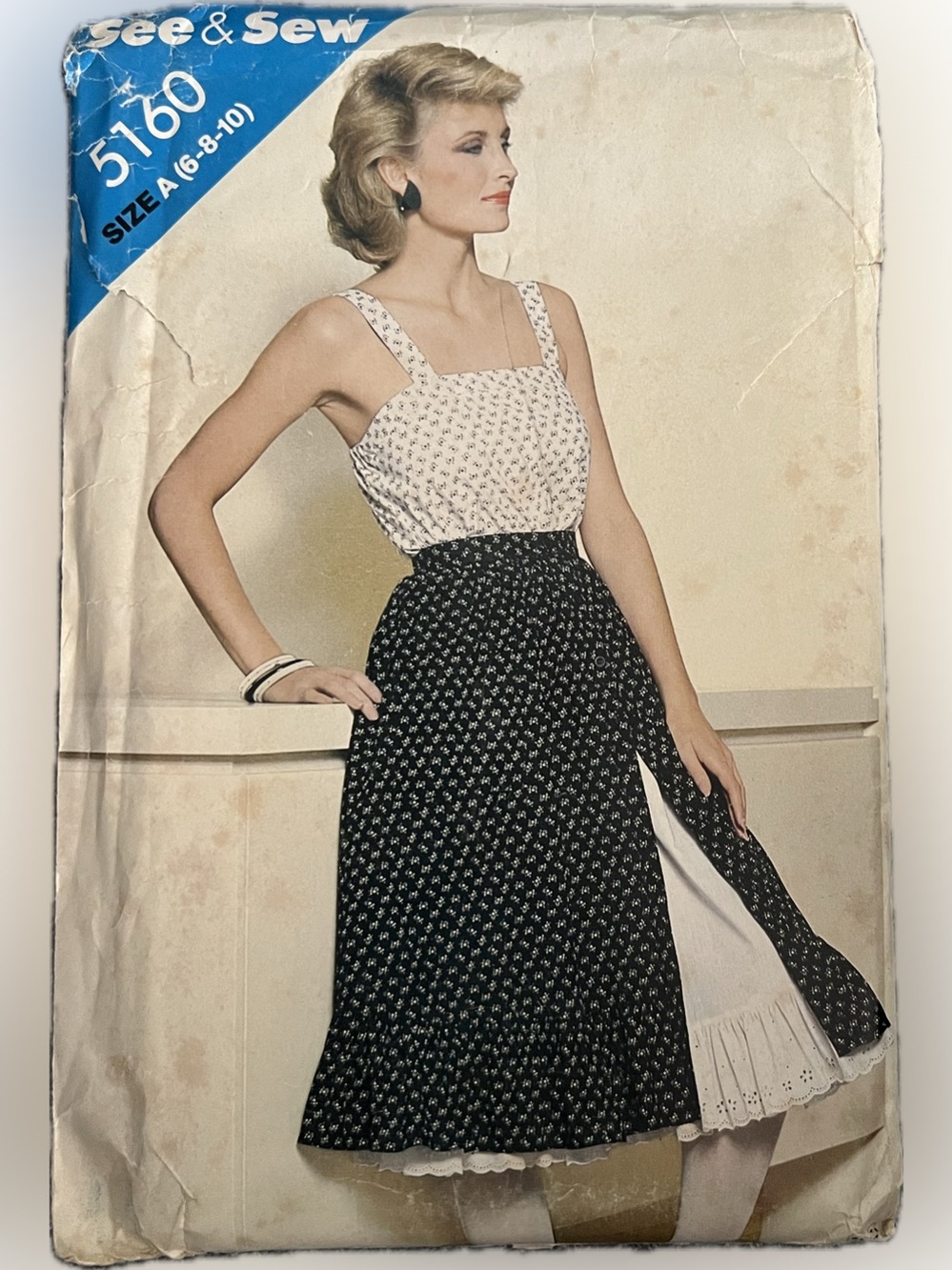 🔴Vintage New Butterick  See & Sew 5160 Camisole Skirt Uncut Pattern 6, 8, 10